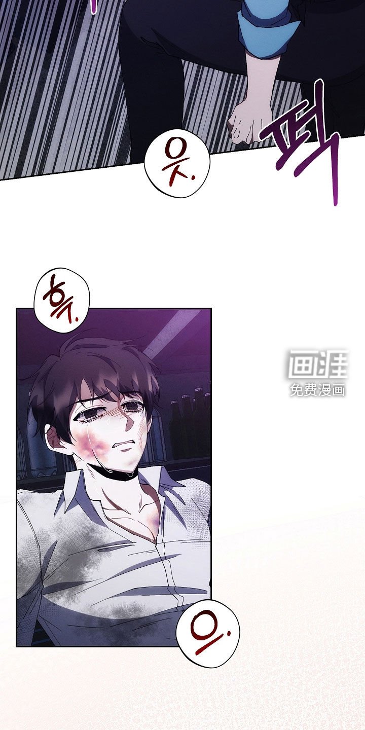 第79章：怒火