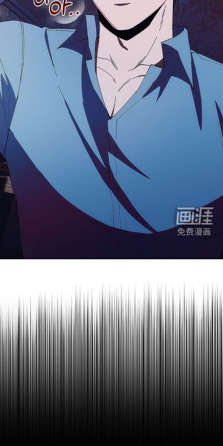 第79章：怒火
