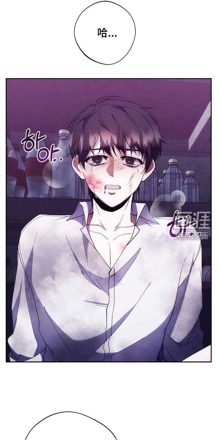第79章：怒火