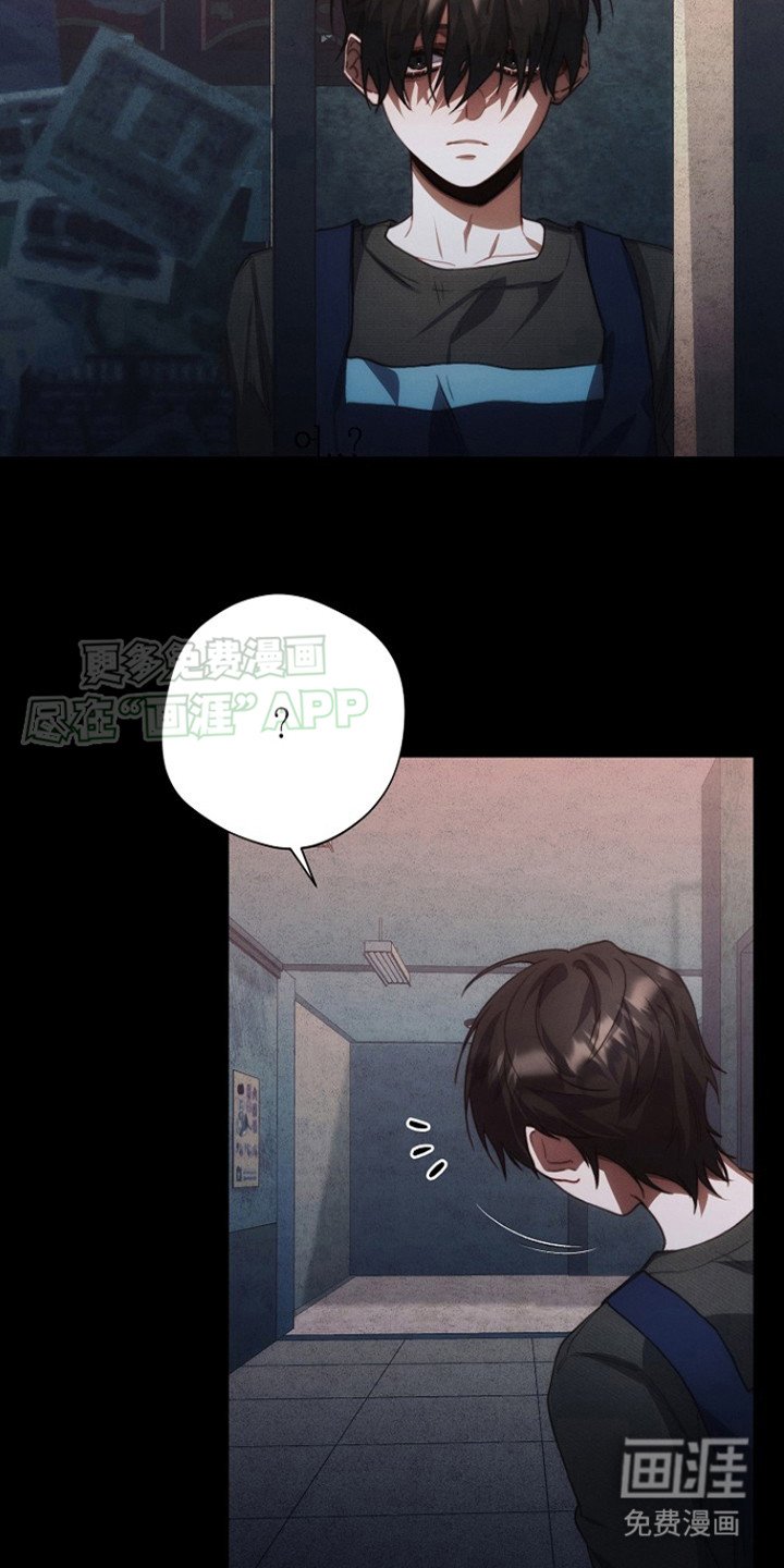 第8章：外套
