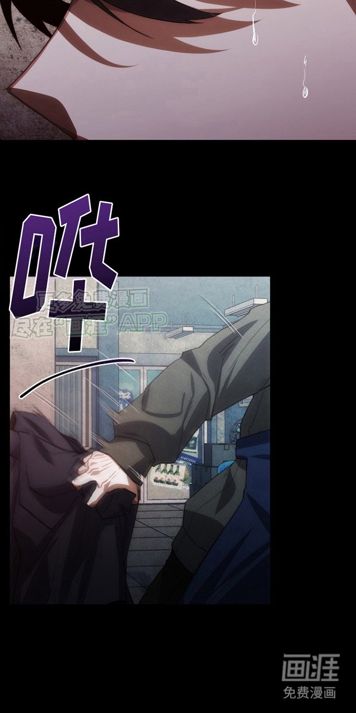 第8章：外套