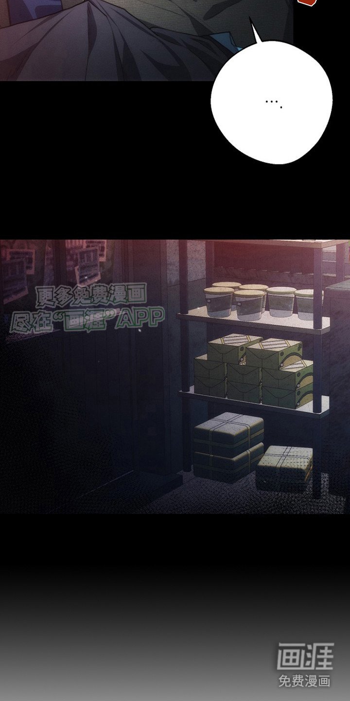 第8章：外套