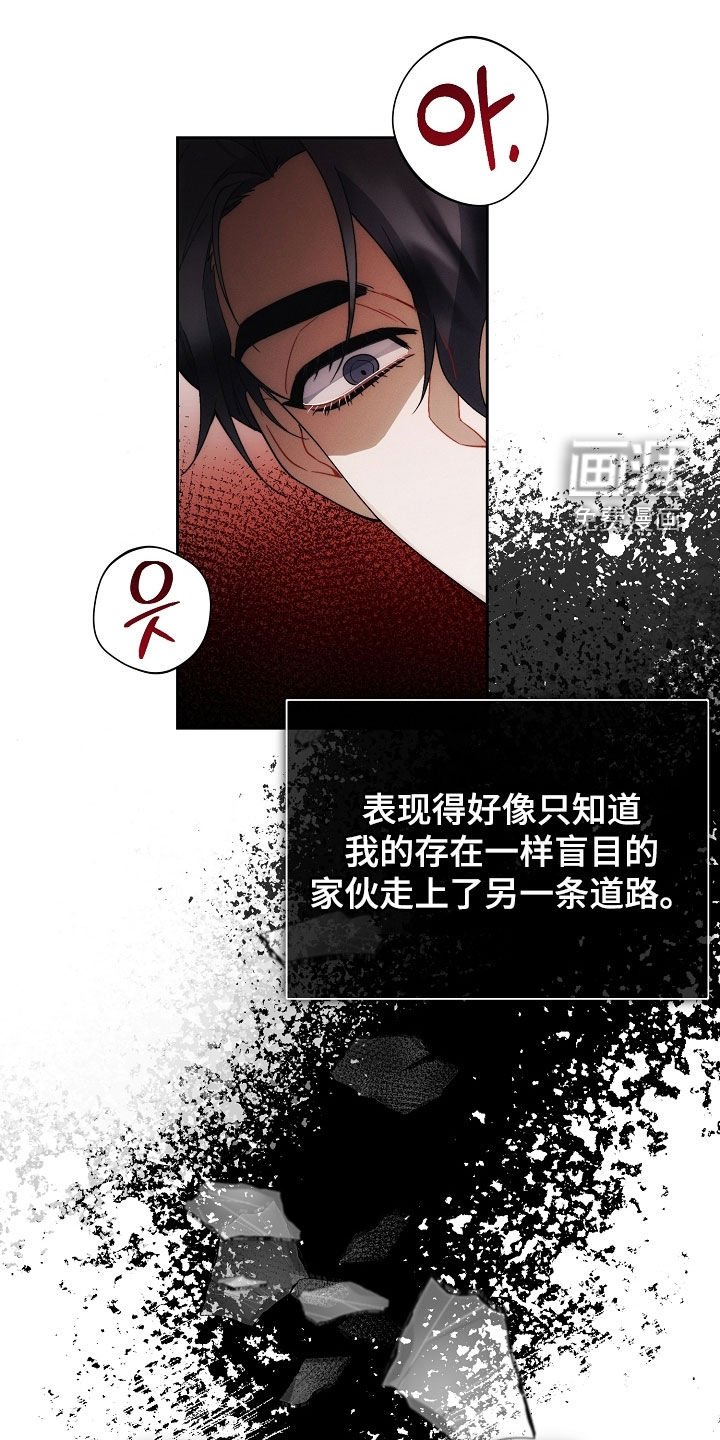 第80章：特别