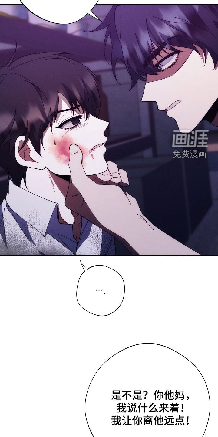 第80章：特别