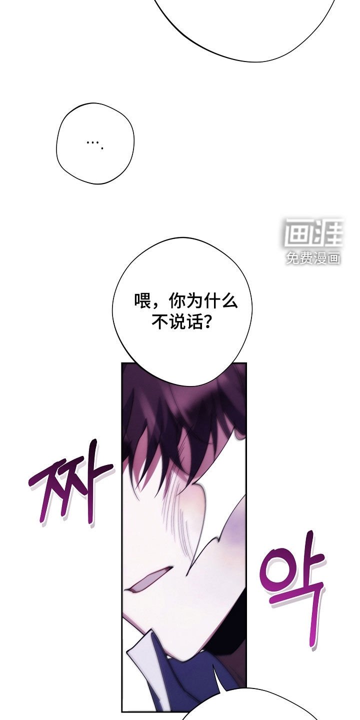 第80章：特别