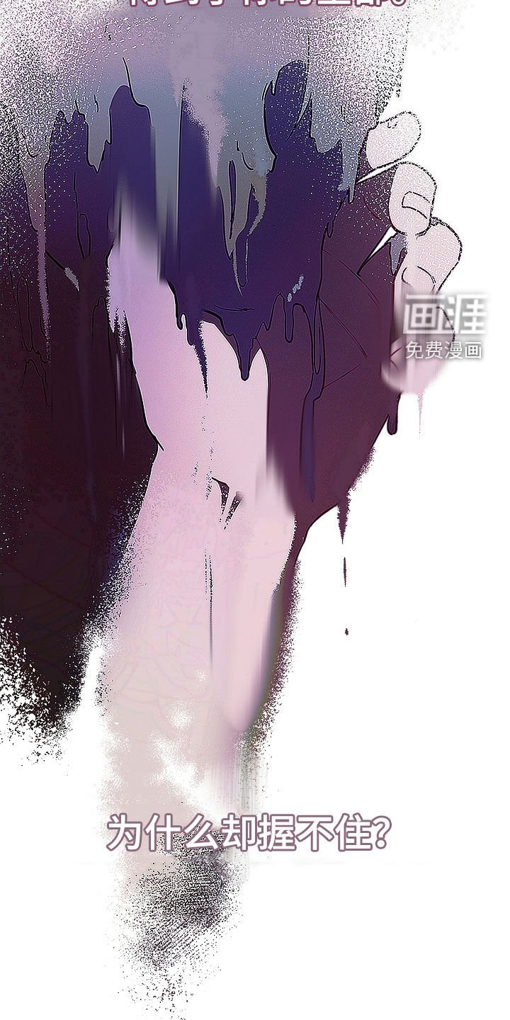 第80章：特别