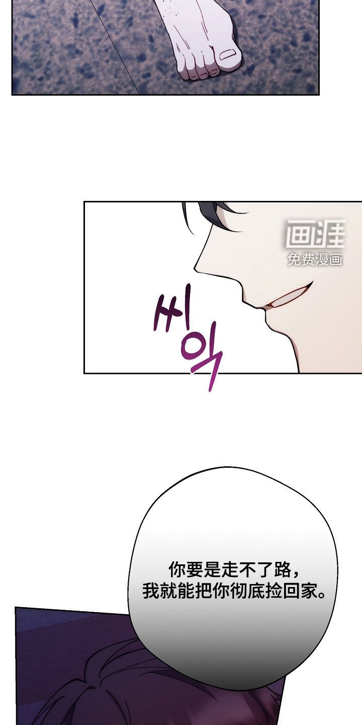 第80章：特别