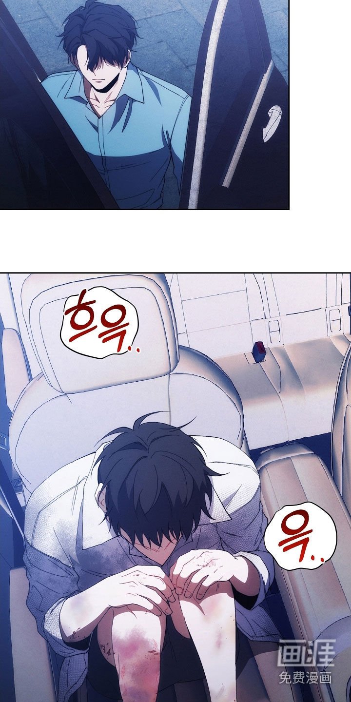 第80章：特别