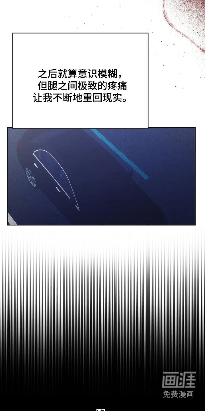 第80章：特别