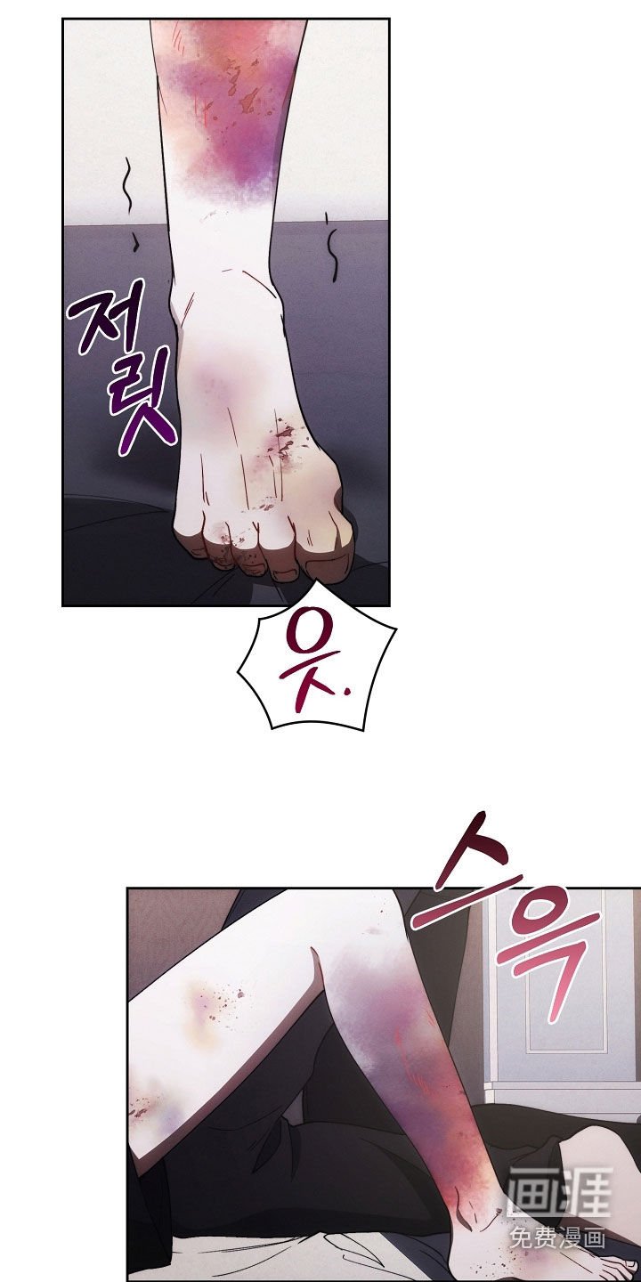 第80章：特别