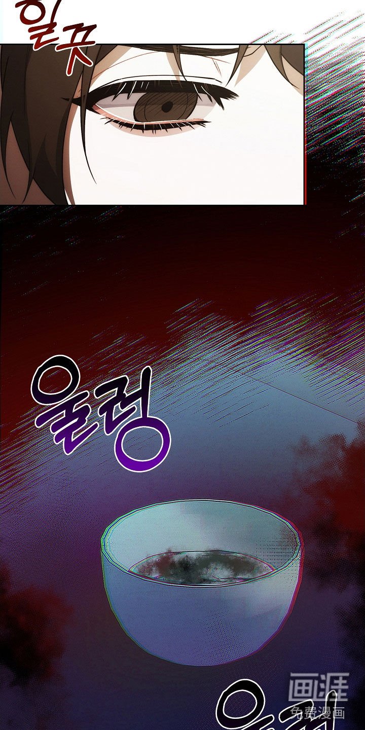 第81章：原来是真的