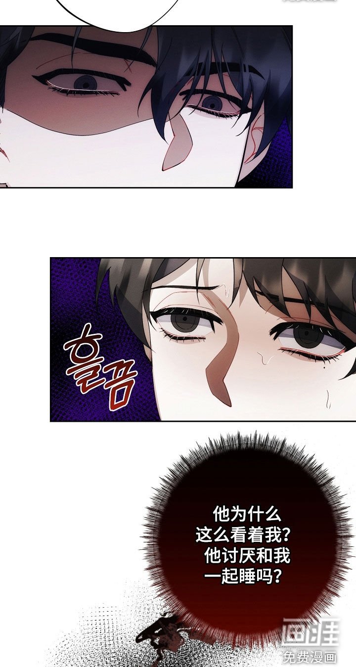 第81章：原来是真的