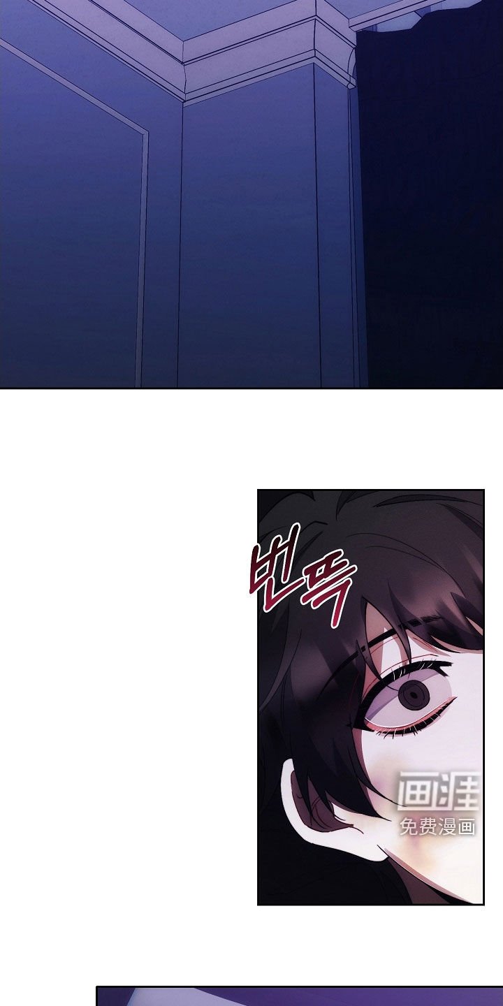 第81章：原来是真的