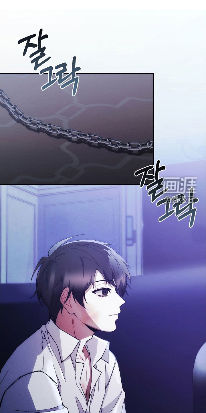 第82章：绝对不能丢掉