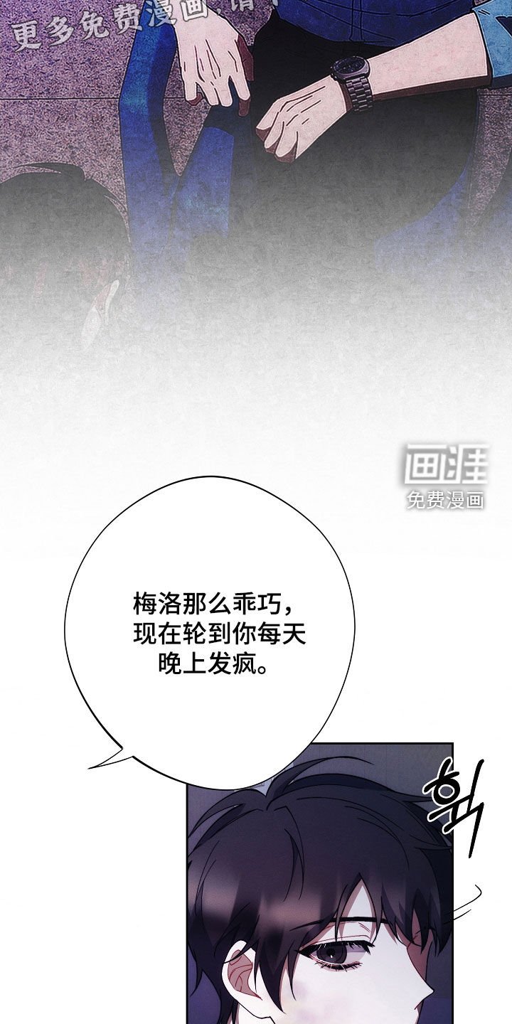 第82章：绝对不能丢掉
