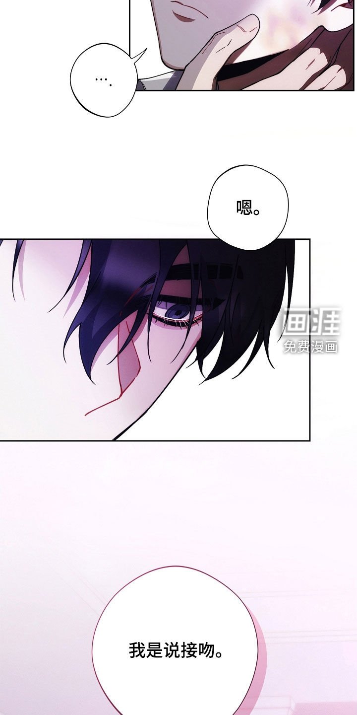 第82章：绝对不能丢掉