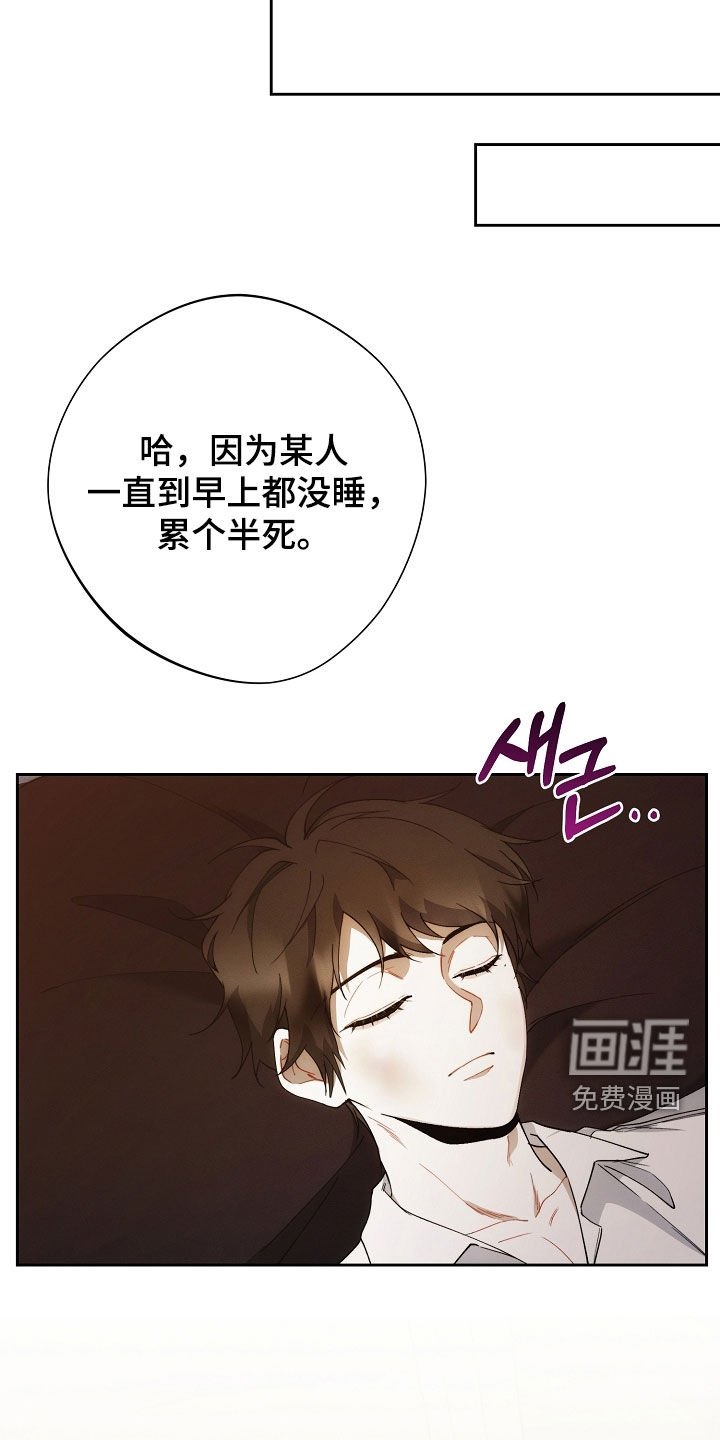 第82章：绝对不能丢掉