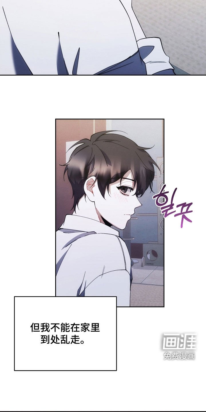 第83章：贴标签