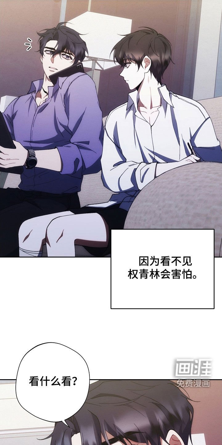 第83章：贴标签