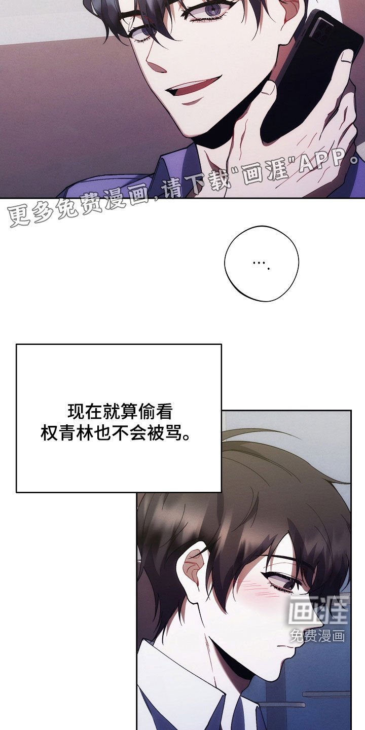 第83章：贴标签