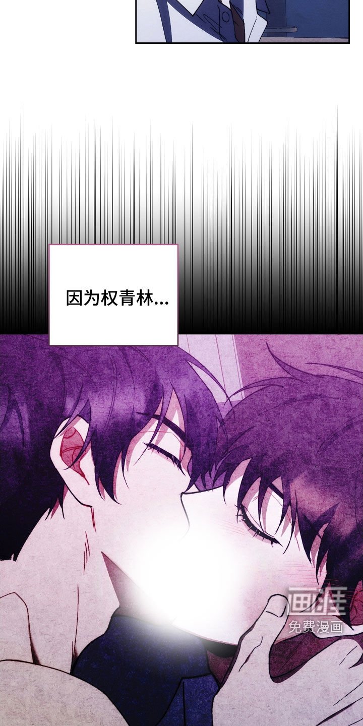 第83章：贴标签