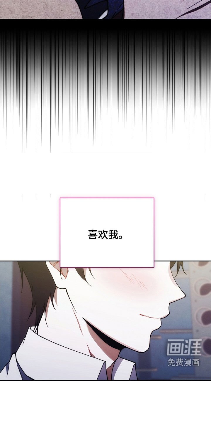 第83章：贴标签