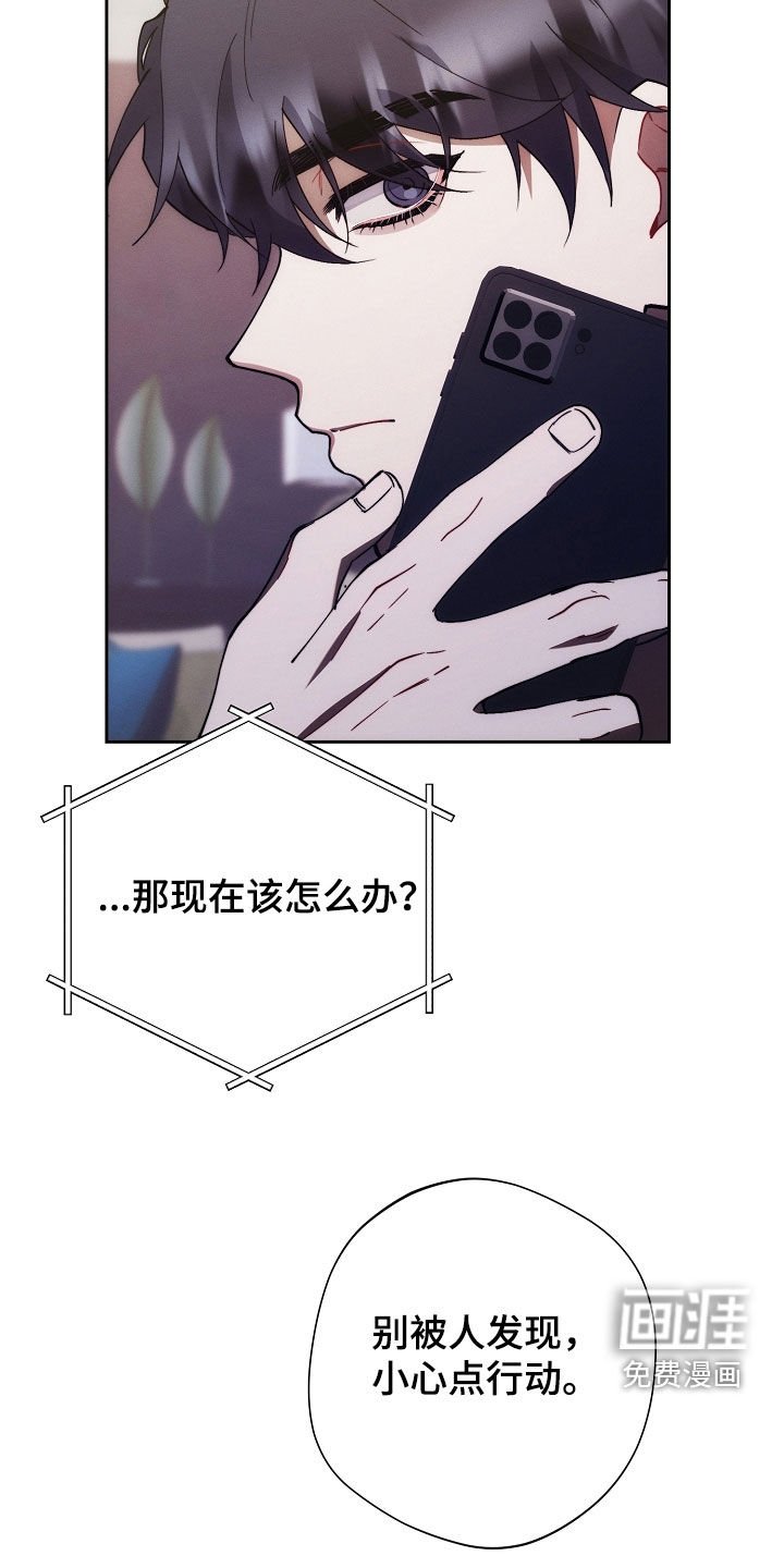 第83章：贴标签