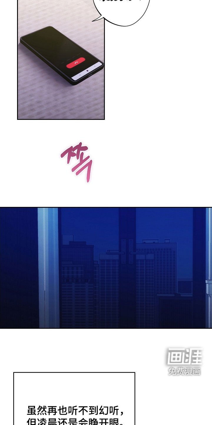 第83章：贴标签
