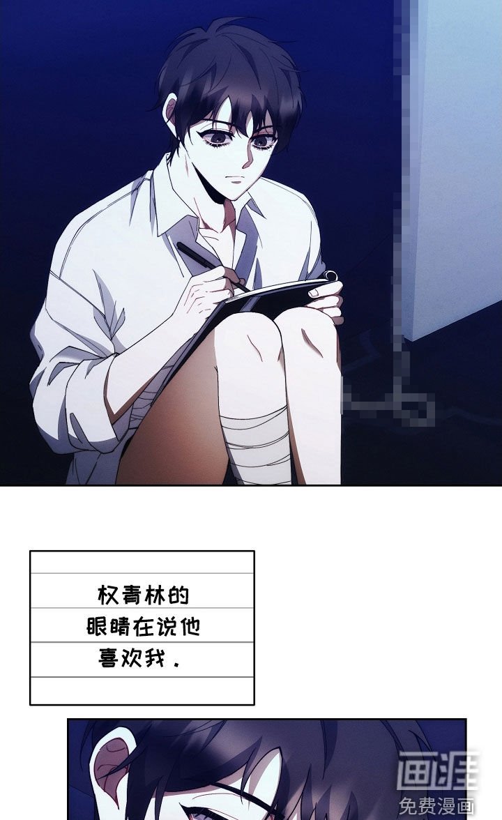 第83章：贴标签