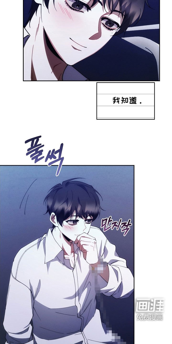 第83章：贴标签