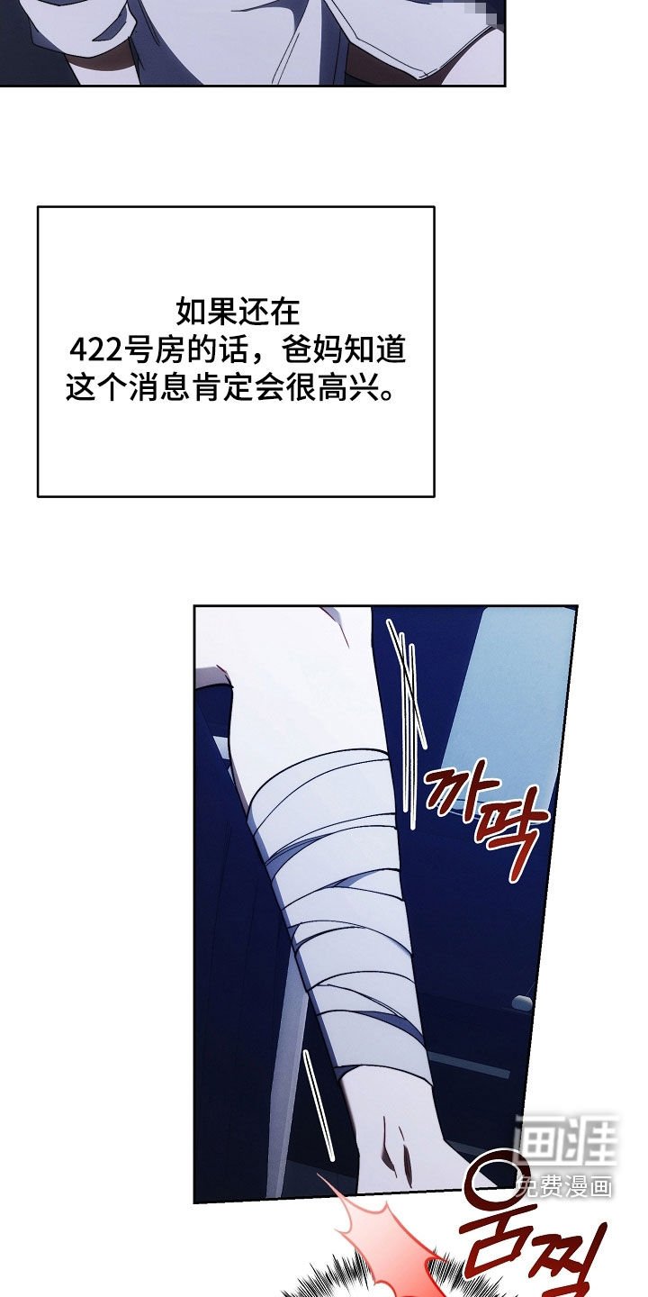 第83章：贴标签