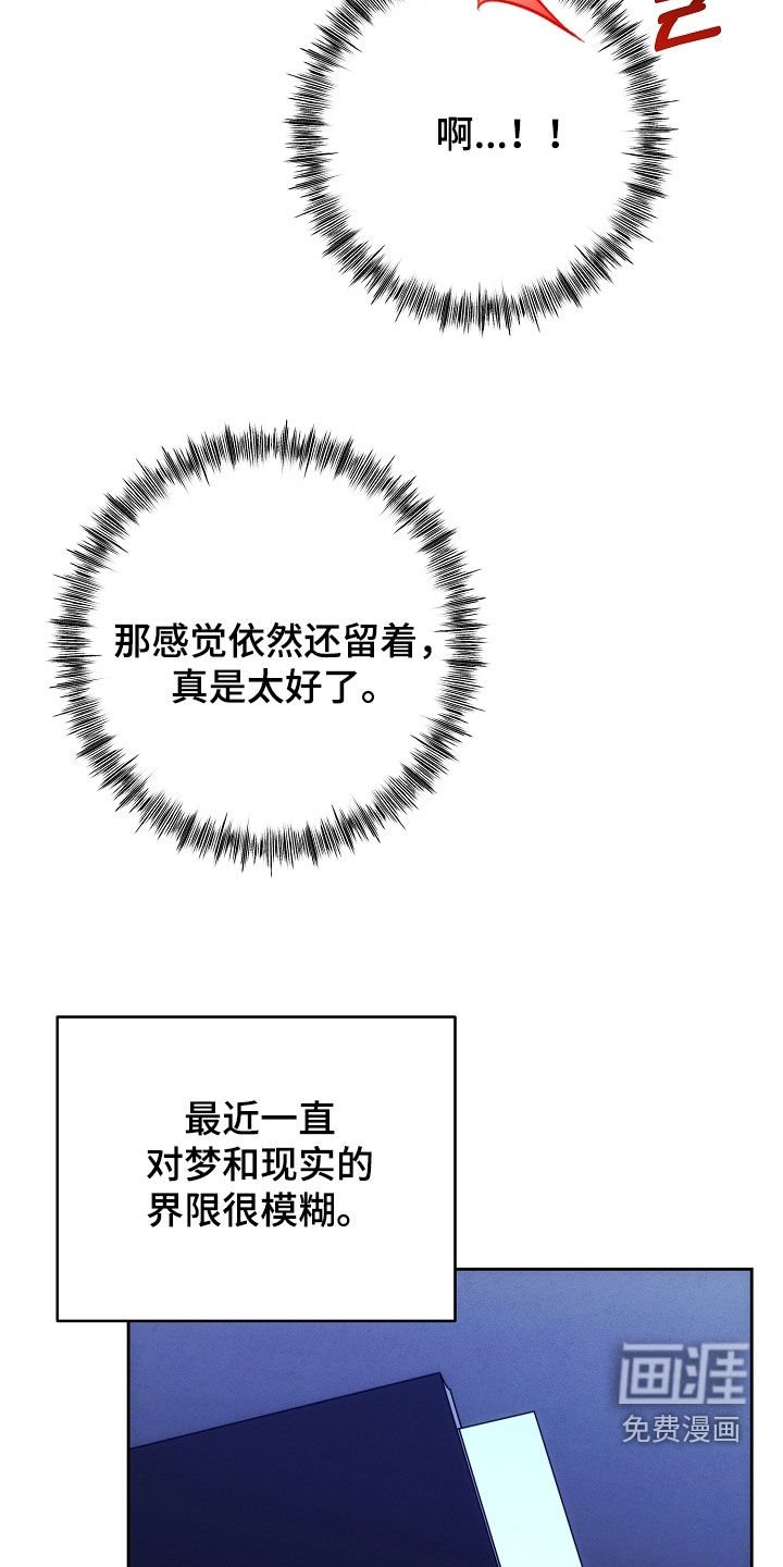 第83章：贴标签