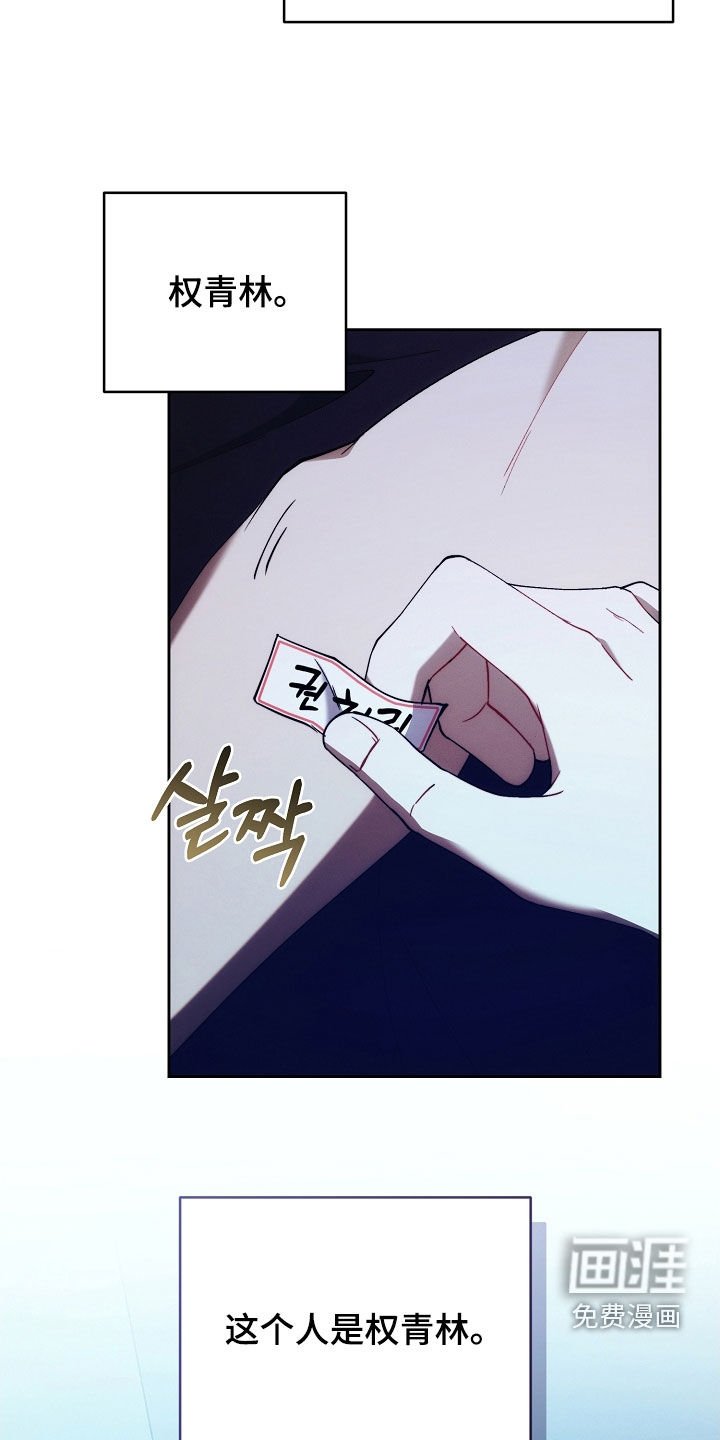 第83章：贴标签