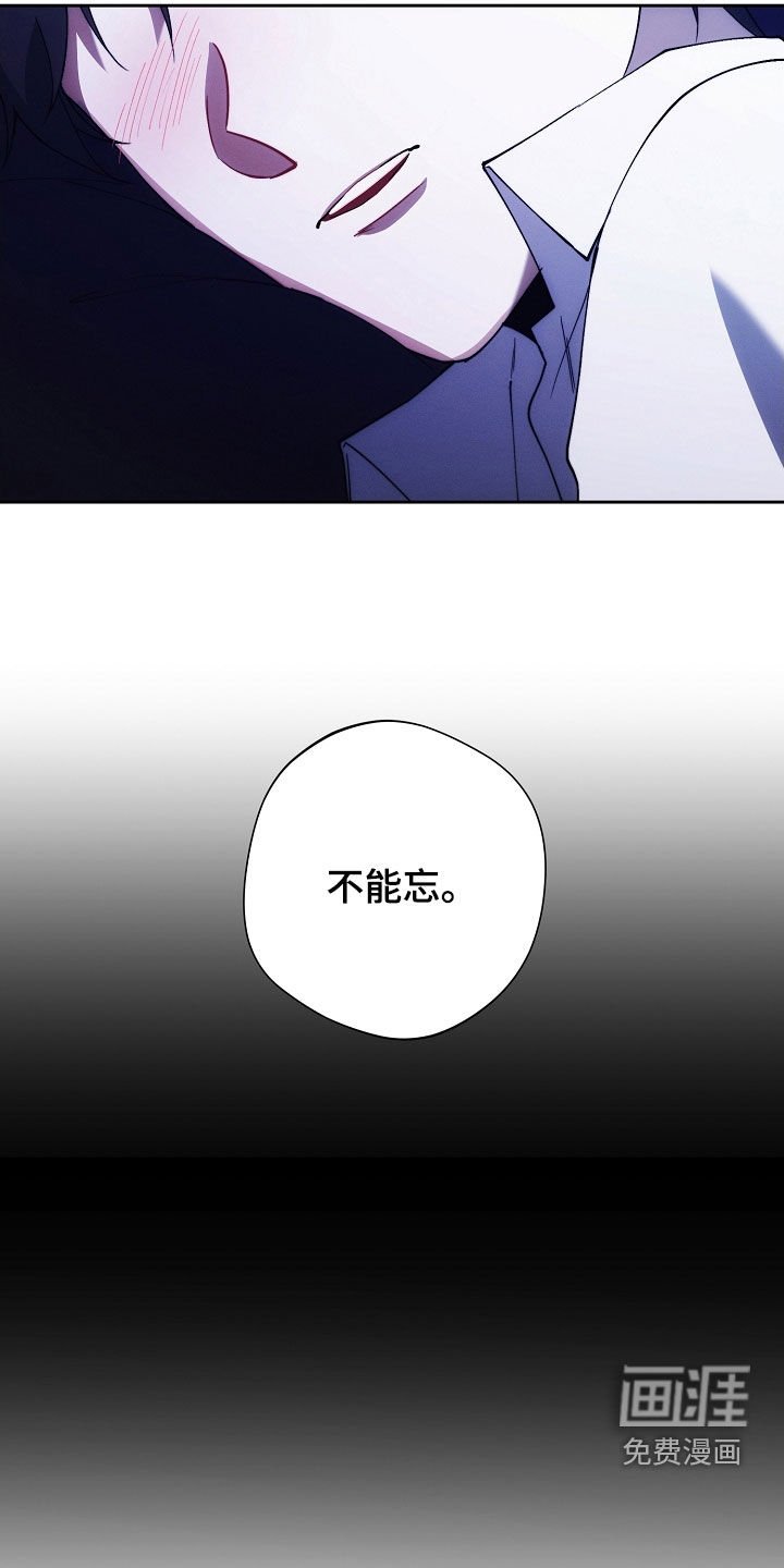 第83章：贴标签