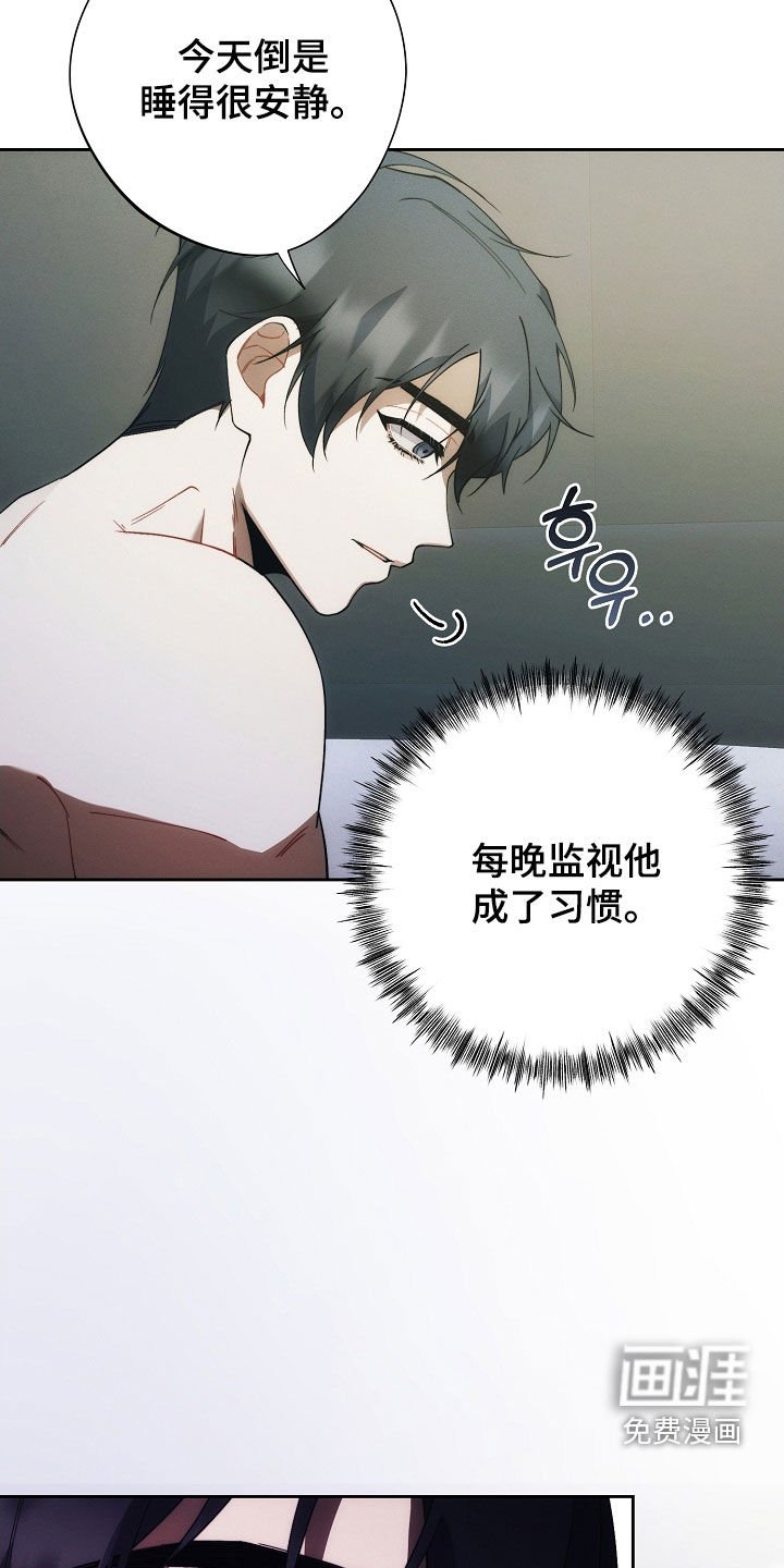 第83章：贴标签
