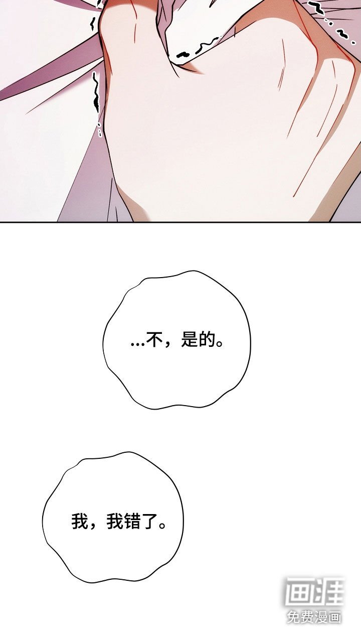 第83章：贴标签