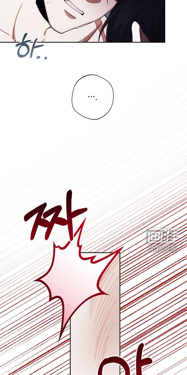 第84章：记得我就好