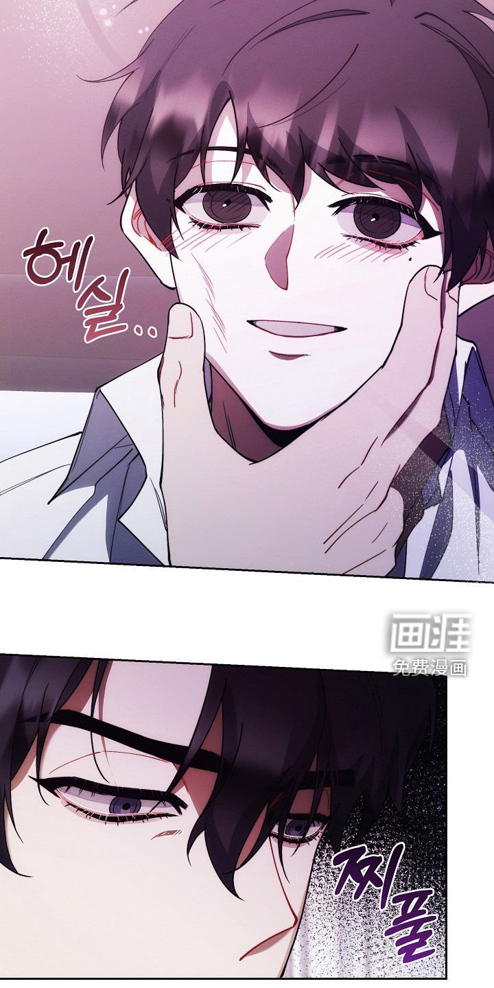 第84章：记得我就好
