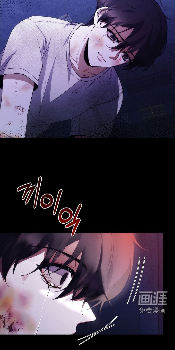 第84章：记得我就好