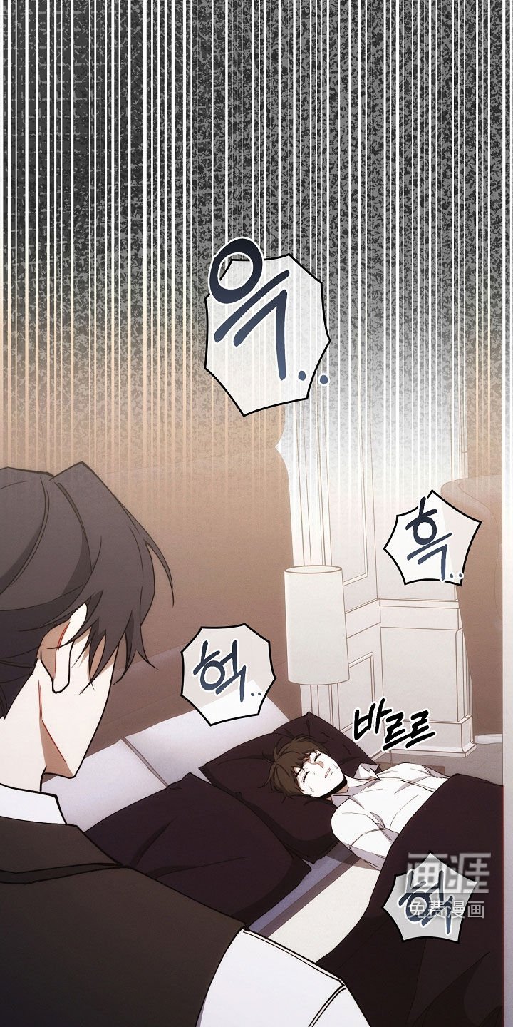 第84章：记得我就好