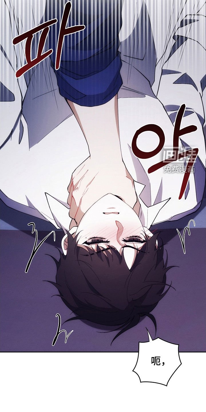 第86章：真头疼