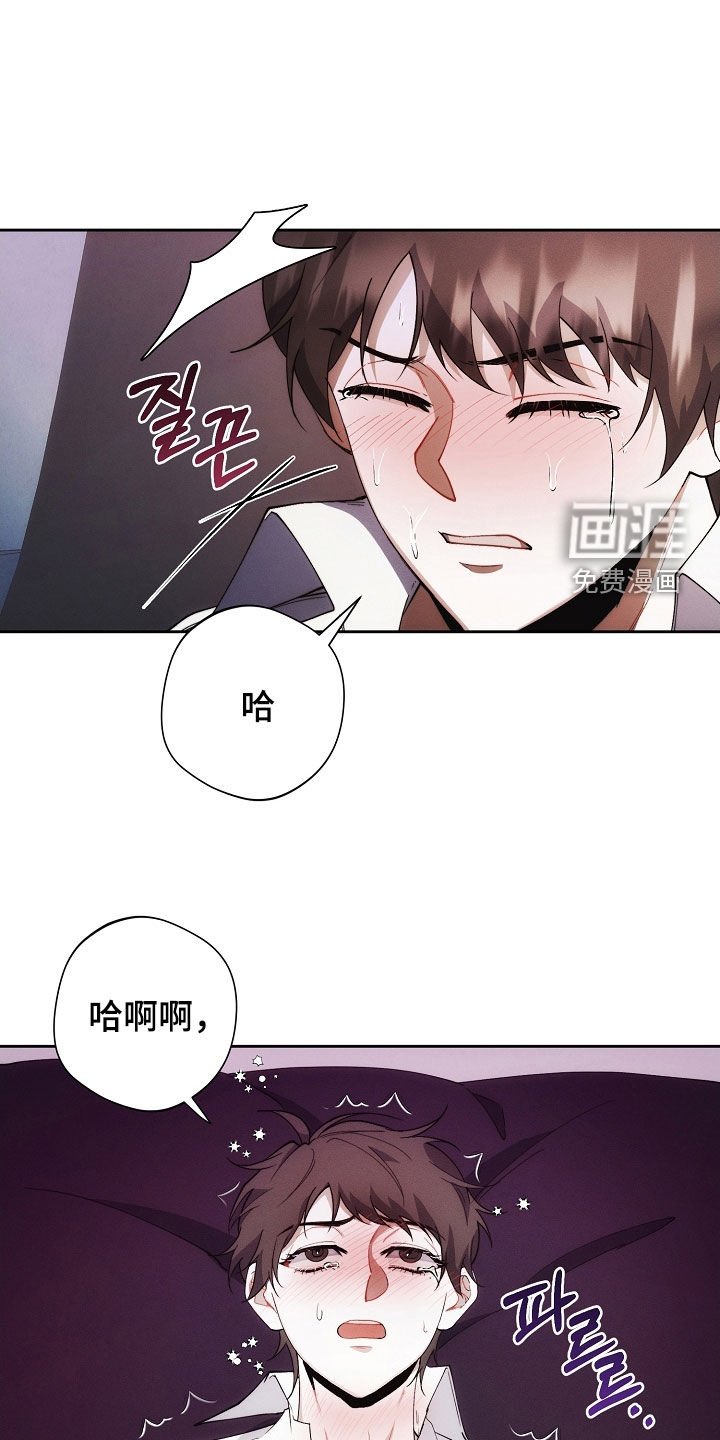 第86章：真头疼