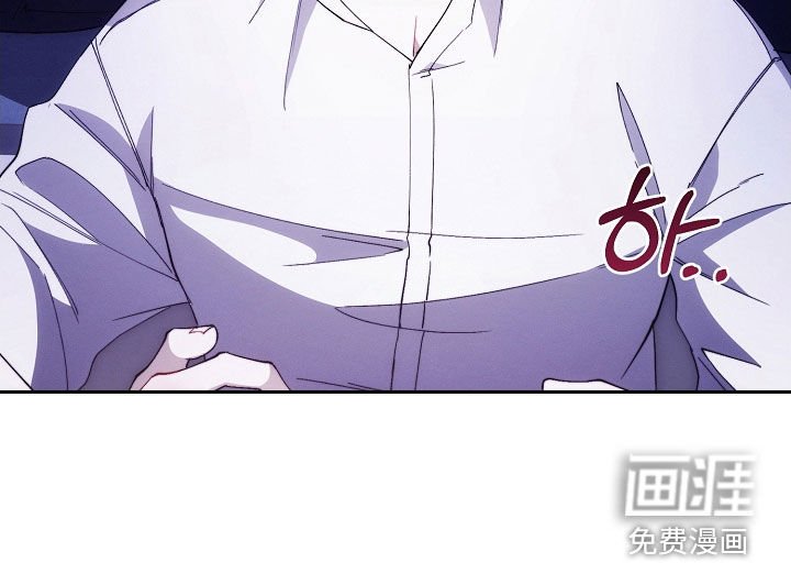 第86章：真头疼