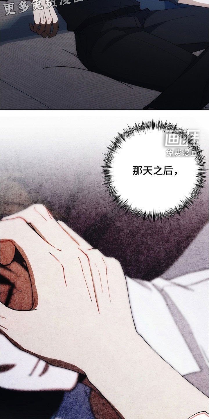 第87章：说胡话