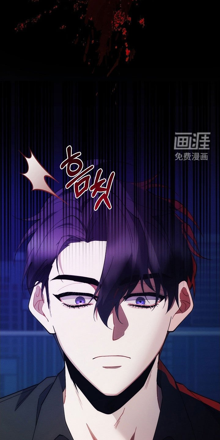 第87章：说胡话