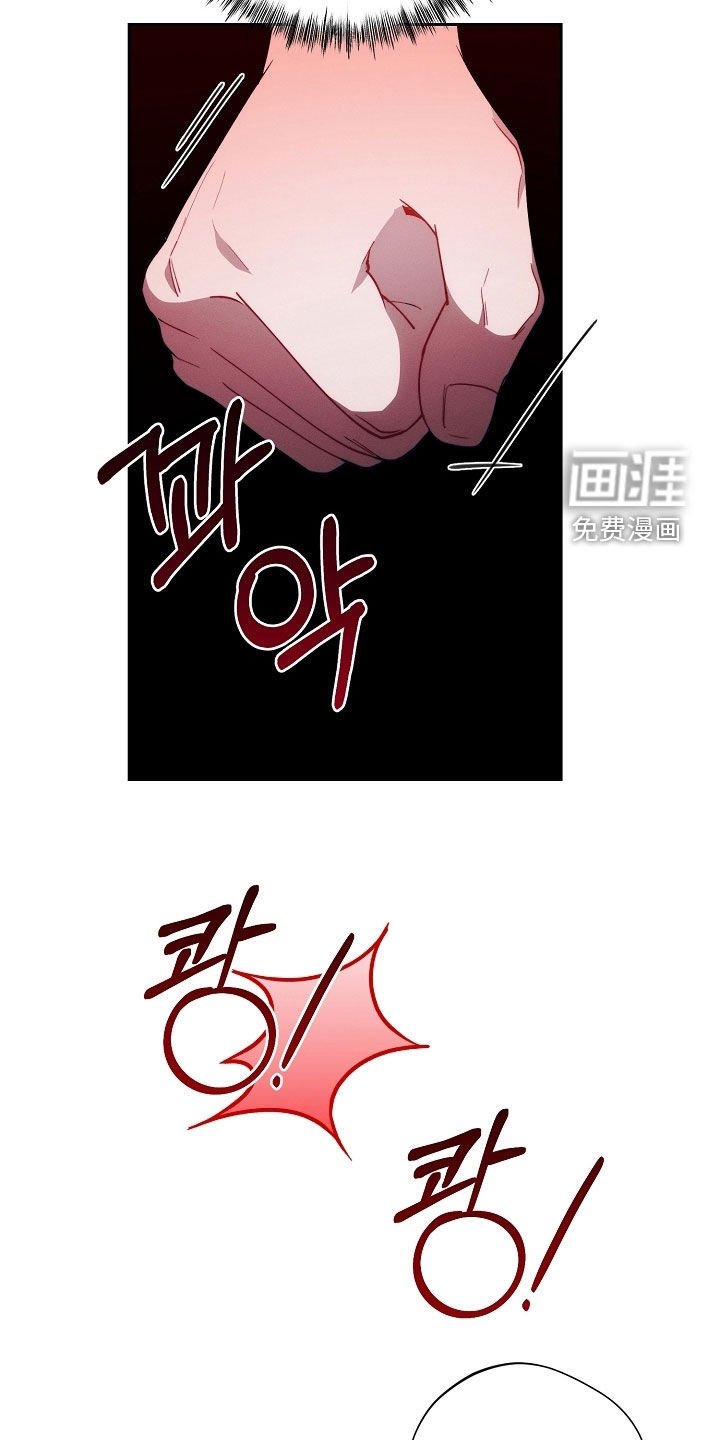 第87章：说胡话