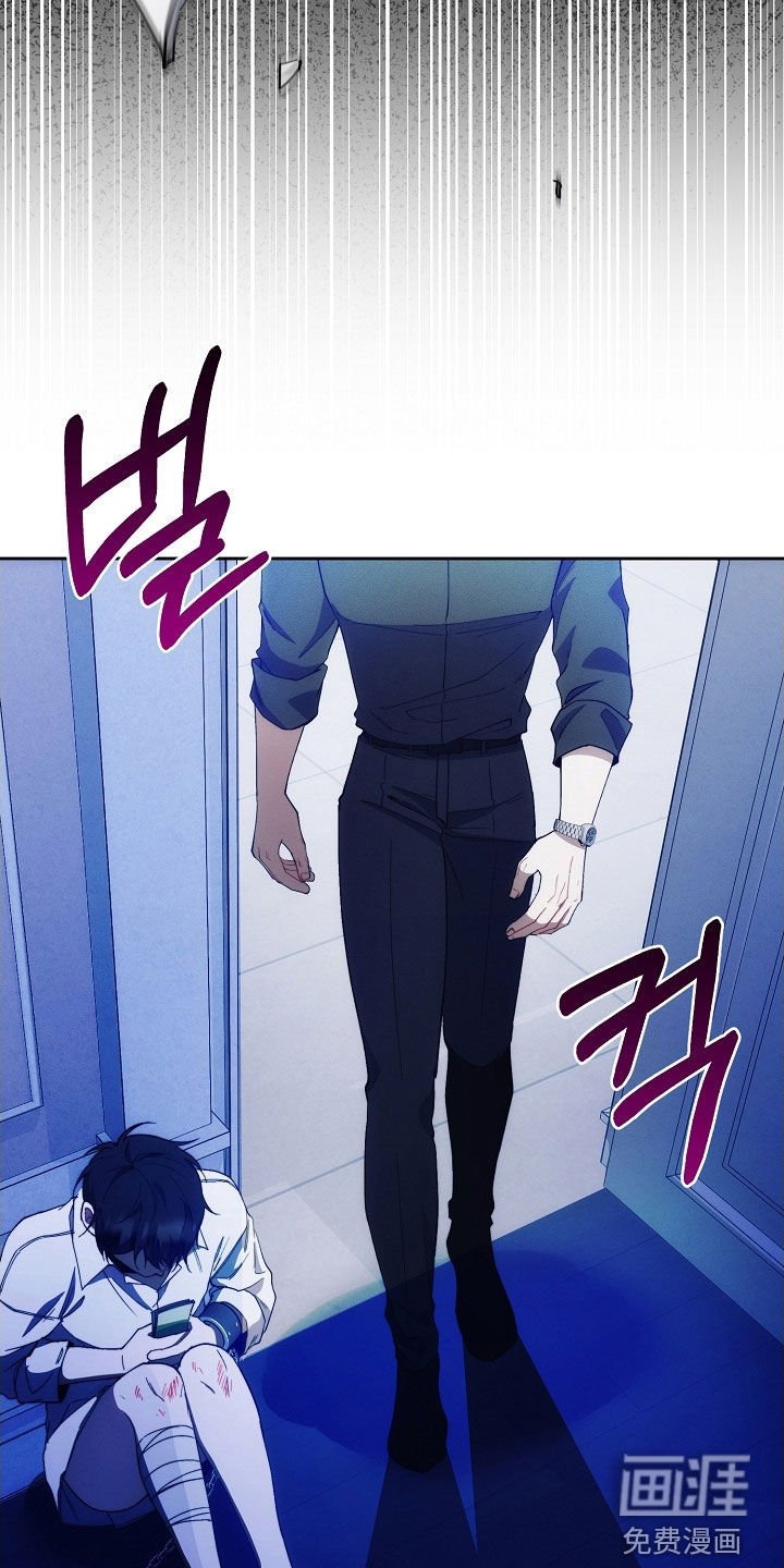 第87章：说胡话