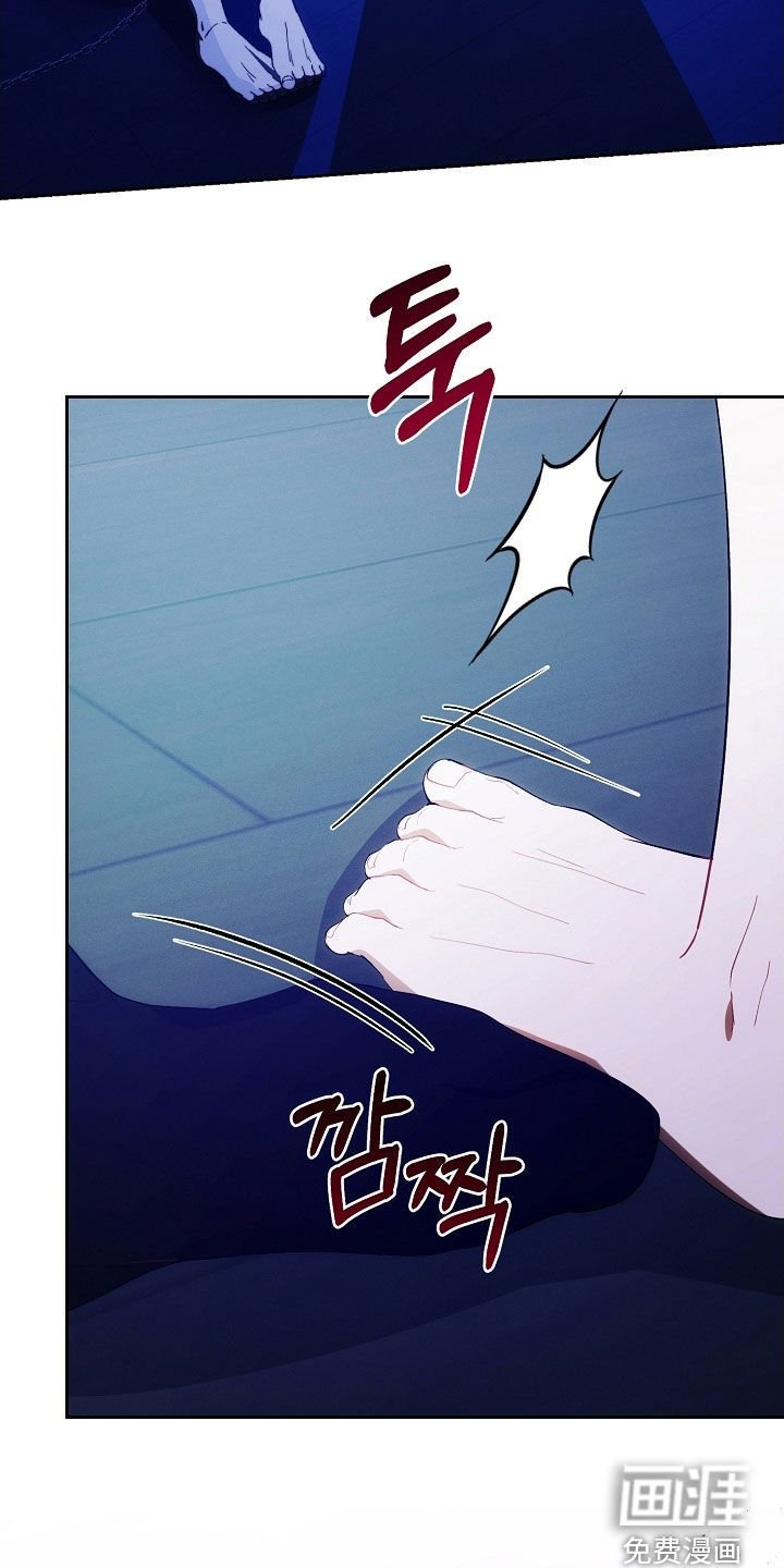 第87章：说胡话