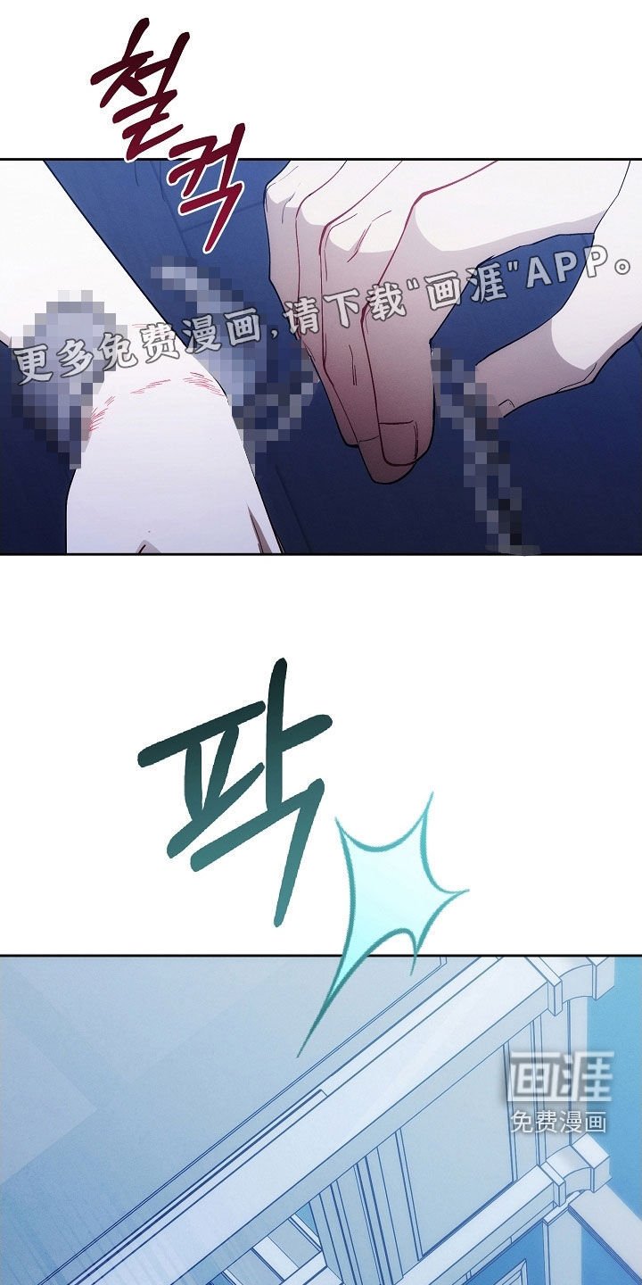 第88章：病得不轻