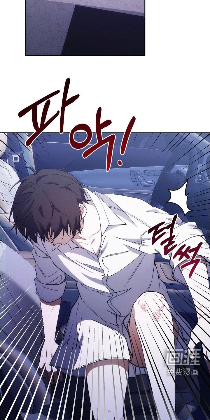 第88章：病得不轻
